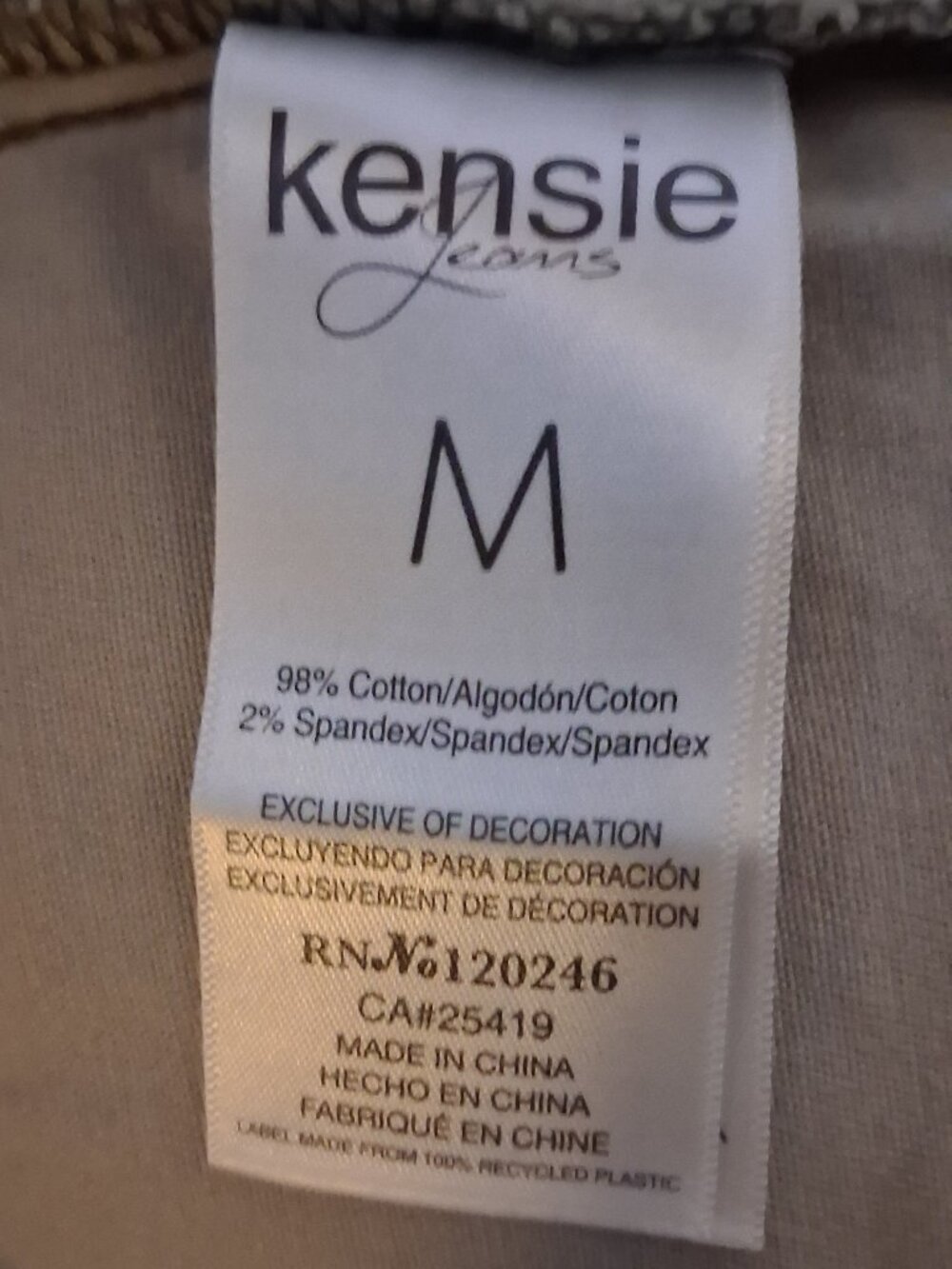 Kensie Women’s Camo Jacket — Cotton Stretch Blend, Size Medium - Picture 8 of 13